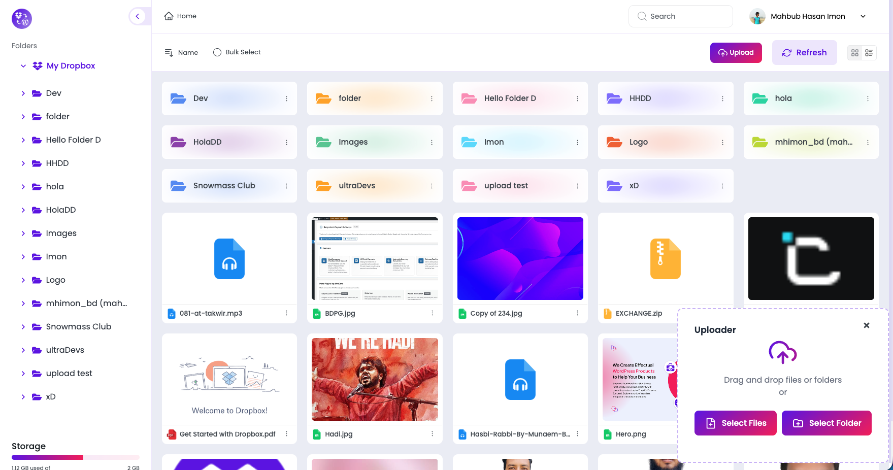 Easy Integration for Dropbox 3 File Uploader e1770166907702